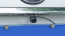 Guardian Exterior CE01 Incluye cable de 10 mts 